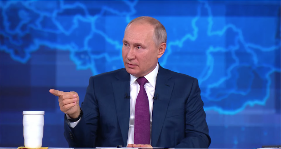 Владимир Путин. Фото Скриншот прямой трансляции