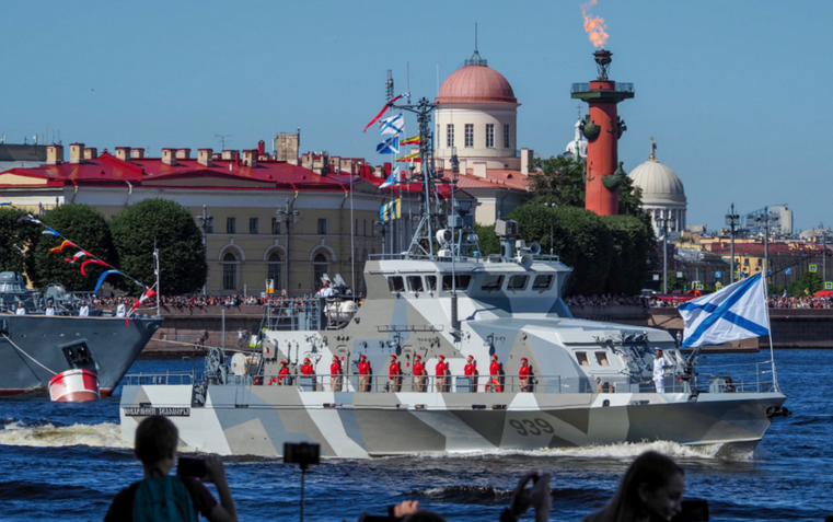 Главный Военно-морской парад пройдет 25 июля в Петербурге. Фото Святослав Акимов, "Metro"