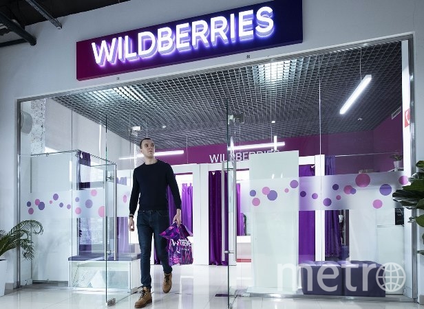 Маркетплейс Wildberries начал торговать безалкогольным пивом и энергетиками от «Балтики»
