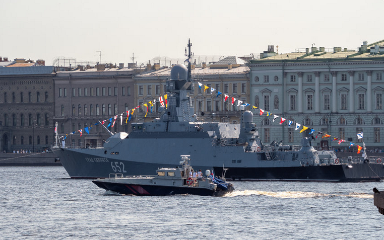 Главный Военно-морской парад пройдет 25 июля в Петербурге. Фото Святослав Акимов, "Metro"