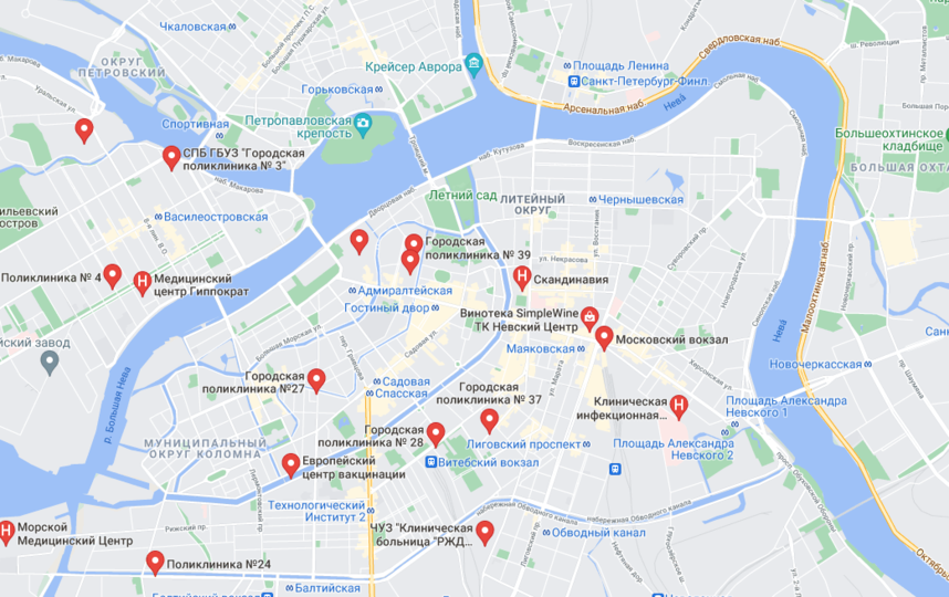 Пункты вакцинации в Петербурге. Фото Скриншот Google Карт
