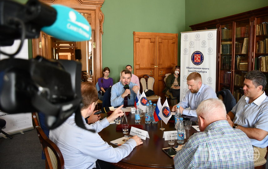 В Петербурге обсудили вопросы информационной безопасности на предстоящих выборах. Фото Общественная палата Санкт-Петербурга, "Metro"
