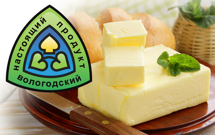 Вологодские продукты в Санкт-Петербурге