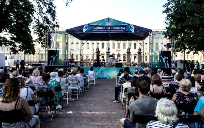 Фестиваль "Скрипка на Невском". Фото Предоставлено организаторами