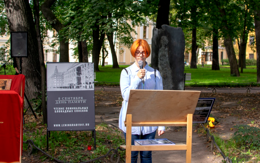 Акция "День памяти" в Петербурге, архивное фото. Фото Предоставлено организаторами