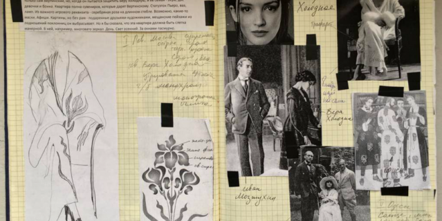 Одежду и ткани для сериала приобретали в Италии, Франции, Монголии и винтажных московских магазинах. Внимание к деталям было максимальное. Одежду и ткани для сериала приобретали в Италии, Франции, Монголии и винтажных московских магазинах. Внимание к деталям было максимальное.
