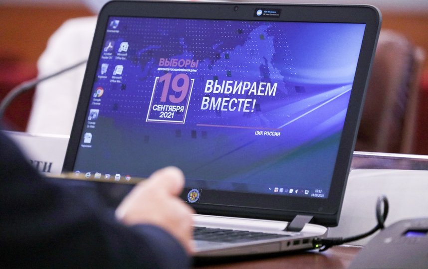 На онлайн-голосование записалось более 2 млн человек. Фото АГН "Москва"/Софья Сандурская