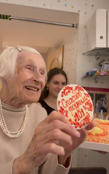 24 сентября Надежда Васильевна отпраздновала свой 101-й день рождения. Фото Скриншот TikTok.