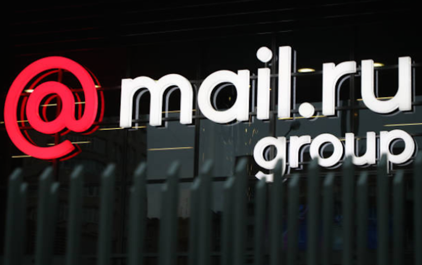 Mail.ru Group сменит название на VK. Фото Getty