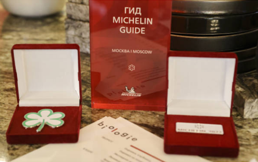 Российским ресторанам присудили звезды Michelin. Фото Getty