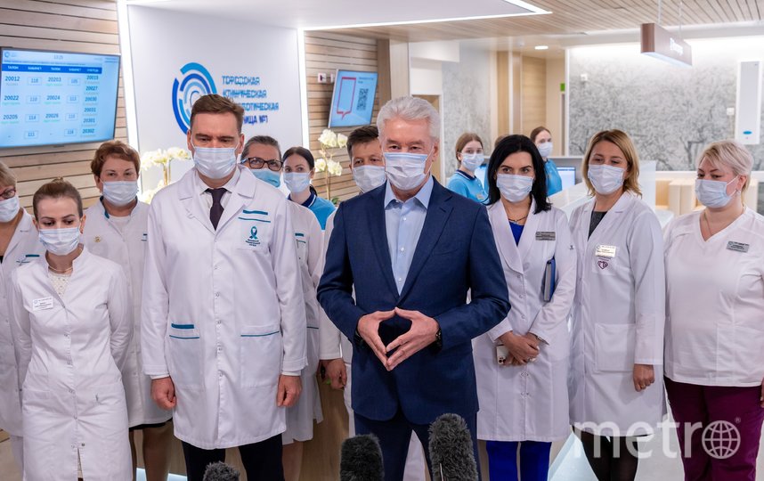 Собянин открыл Центр амбулаторной онкологической помощи в Донском районе

