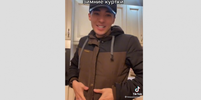 Зимняя куртка. Зимняя куртка.