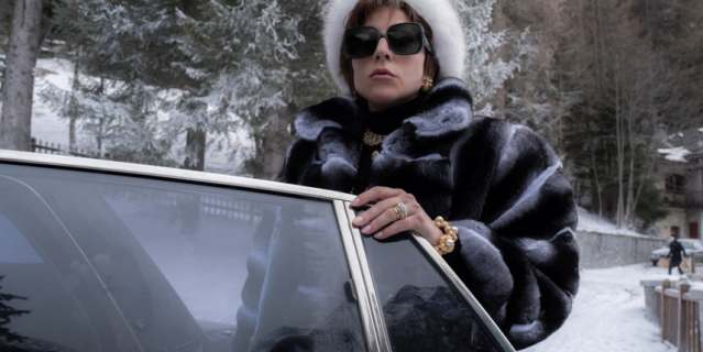Леди Гага в роли Патриции Реджани.
