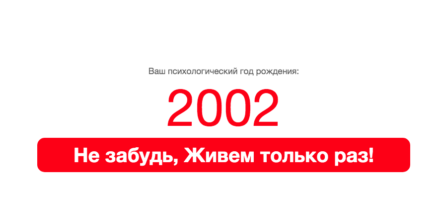 Что обсуждают в соцсетях. Смотреть фото Что обсуждают в соцсетях. Смотреть картинку Что обсуждают в соцсетях. Картинка про Что обсуждают в соцсетях. Фото Что обсуждают в соцсетях