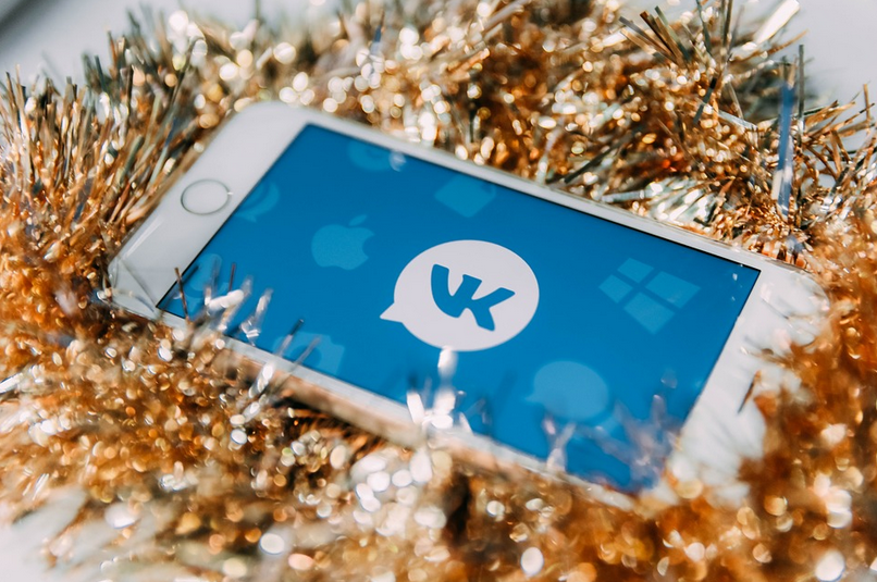 Пользователей самой популярной социальной сети "Вконтакте" ждет праздничный концерт "STAR Трек. Новый год Вконтакте". Фото Pixabay