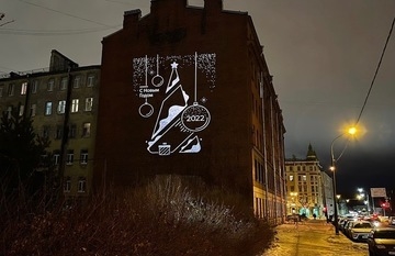 Это первый подобный проект в Северной столице. Фото http://www.lensvet.spb.ru/