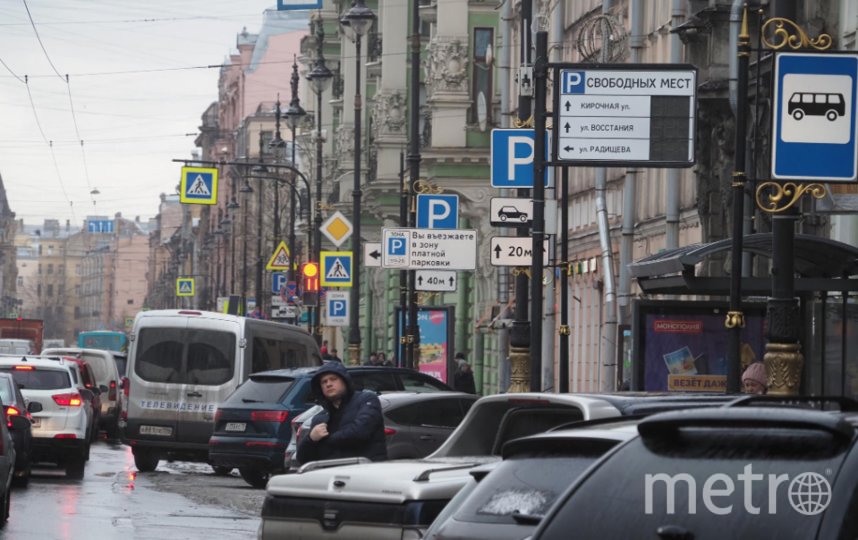 На платных парковках орудуют мошенники. Фото Святослав Акимов, "Metro"