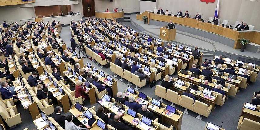 Обращение к Путину о признании ДНР и ЛНР будет рассмотрено Советом Госдумы в феврале