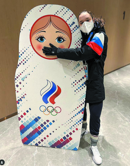 Соня Просвирнова – человек волевой, целеустремлённый, у неё чемпионский характер. Фото @sofia_prosvirnova