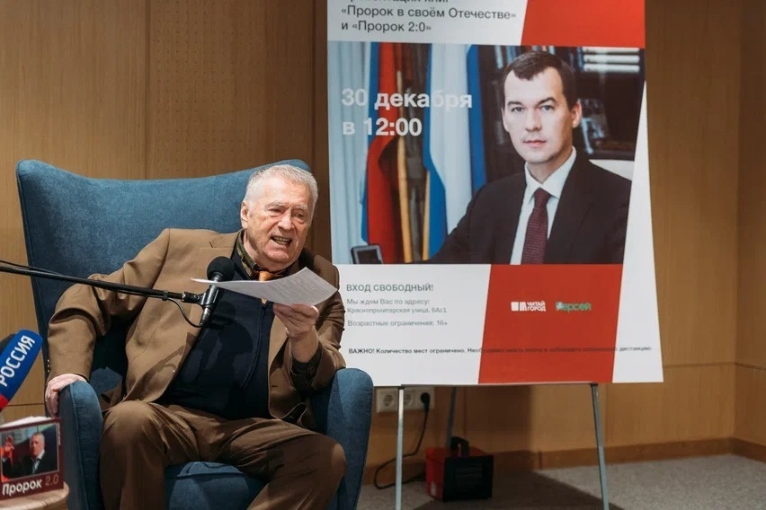 Пресс-служба ЛДПР утверждает, что Жириновский идет на поправку. Фото ldpr.ru