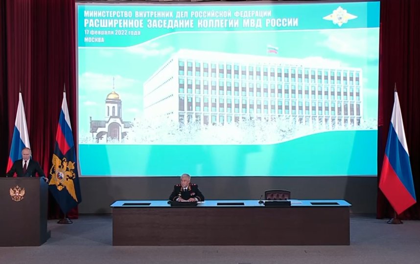 Владимир Путин на коллегии МВД. Фото kremlin.ru