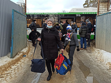 Множество российских городов готовы принять беженцев из ЛНР и ДНР. Фото voronezh-city.ru