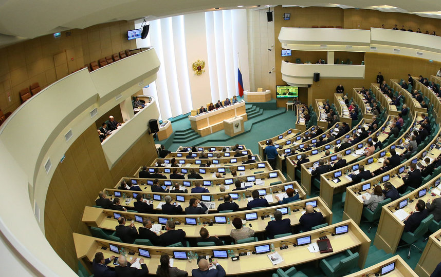 Совет Федерации. Фото Официальный сайт 