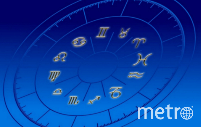 Астрологический прогноз на 28 февраля. Фото "Metro"