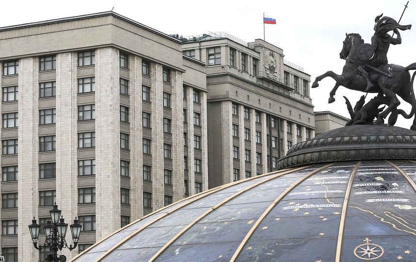 Дума приняла новый законопроект. Фото http://duma.gov.ru/
