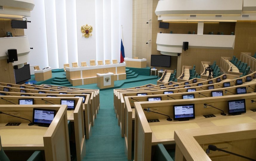 Совет Федерации. Фото Официальный сайт