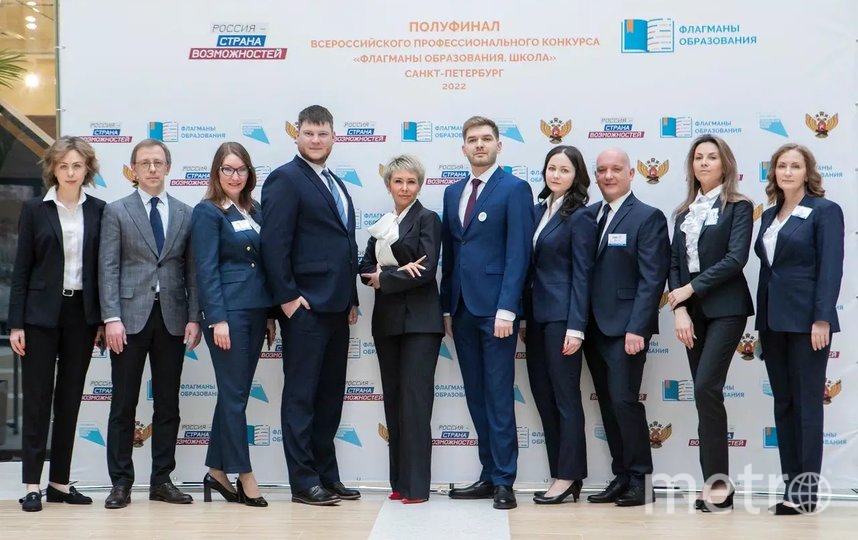 38 команд из Санкт-Петербурга выступят на окружном полуфинале конкурса «Флагманы образования. Школа» 