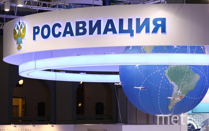 Росавиация продлила запрет на полеты в аэропорты юга России до 20 марта