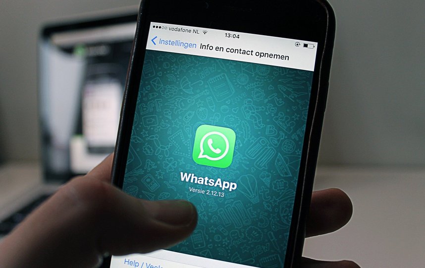 WhatsApp сдал работать со сбоями в Санкт-Петербурге и Москве. Фото pixabay.com/