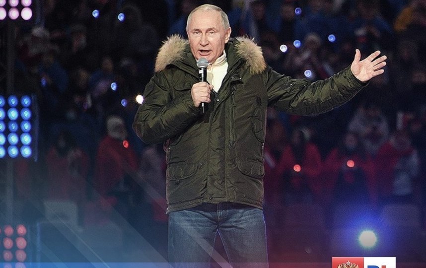 На концерте в Лужниках выступил Путин. 