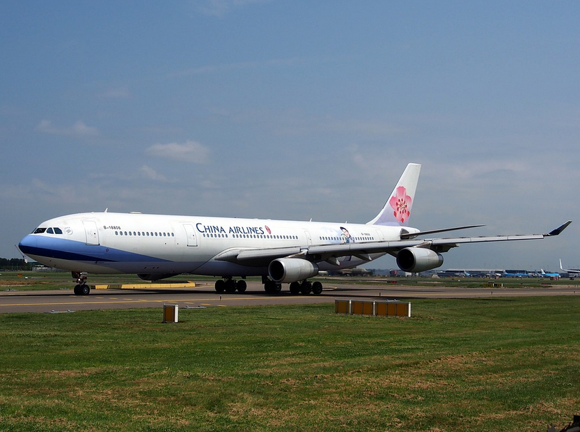 Boeing 737 потерпел крушение на юге Китая. Фото Pixabay