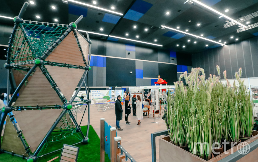 В Петербурге открылся форум "Экология большого города"