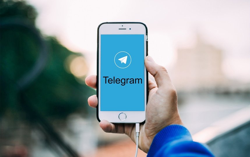 Несмотря на то, что Telegram "считают отечественной компанией", зарегистрирован он не на территории Российской Федерации. Фото pixabay.com