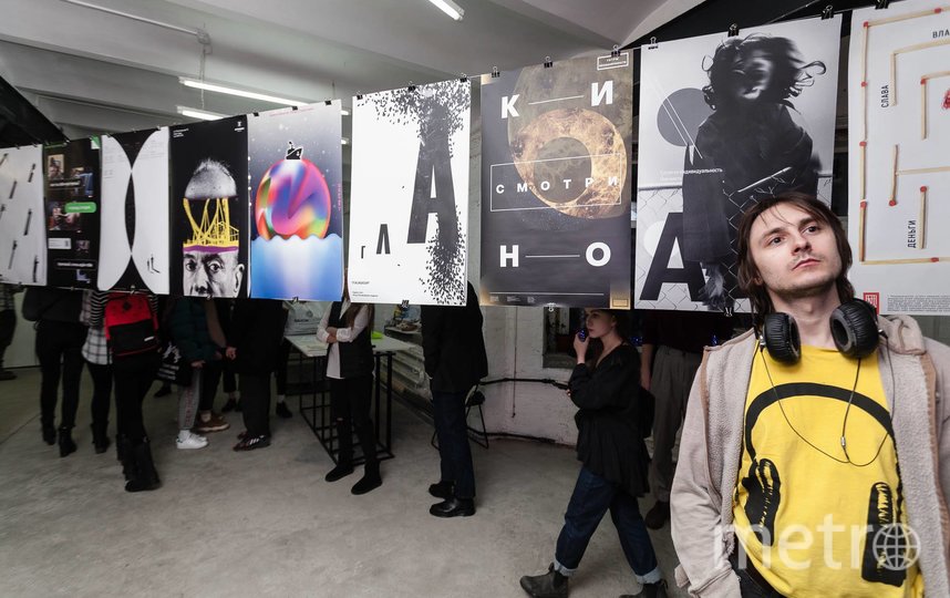 Молодые дизайнеры из НИУ ВШЭ откроют свою выставку в Петербурге 