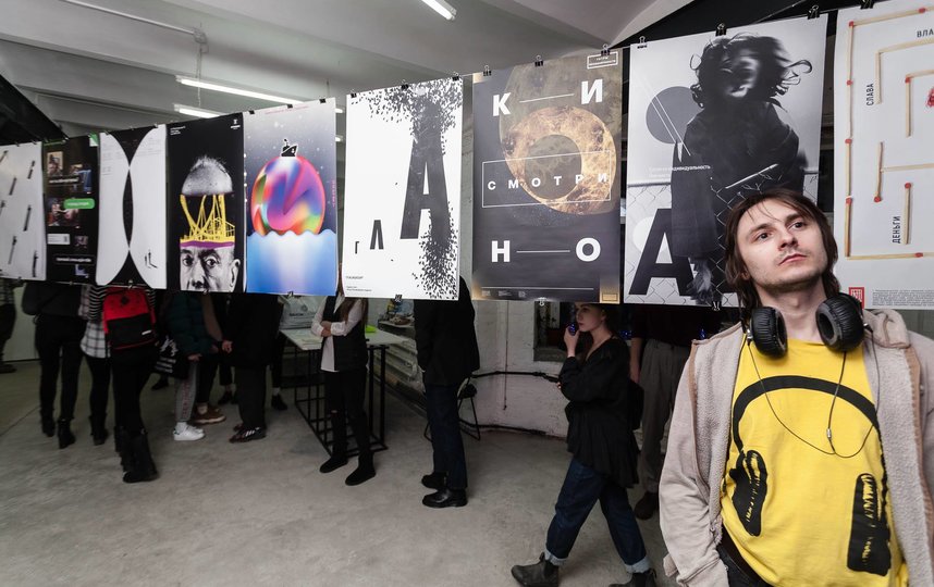 Экспозиция молодых дизайнеров НИУ ВШЭ. Фото Предоставлено организаторами