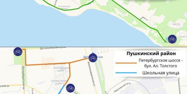 Новый маршрут в Пушкине.