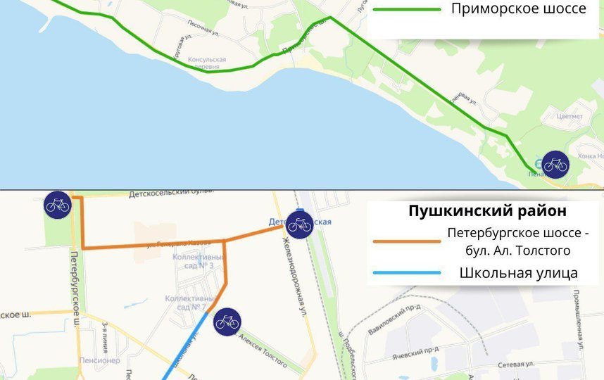 Новый маршрут в Пушкине. Фото www.gcup.spb.ru/