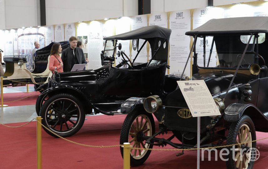На выставке показали машины из гаража его Императорского величества. Фото Игорь Акимов, "Metro"