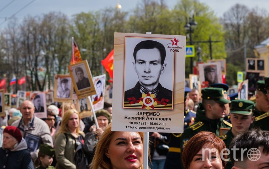 Россияне выходят на шествие "Бессмертного полка" с 2012 года. Фото Алена Бобрович, "Metro"