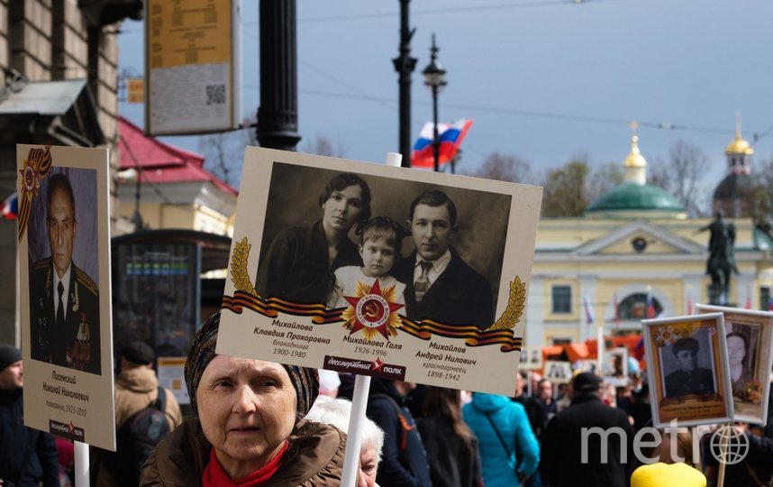 Россияне выходят на шествие "Бессмертного полка" с 2012 года. Фото Алена Бобрович, "Metro"