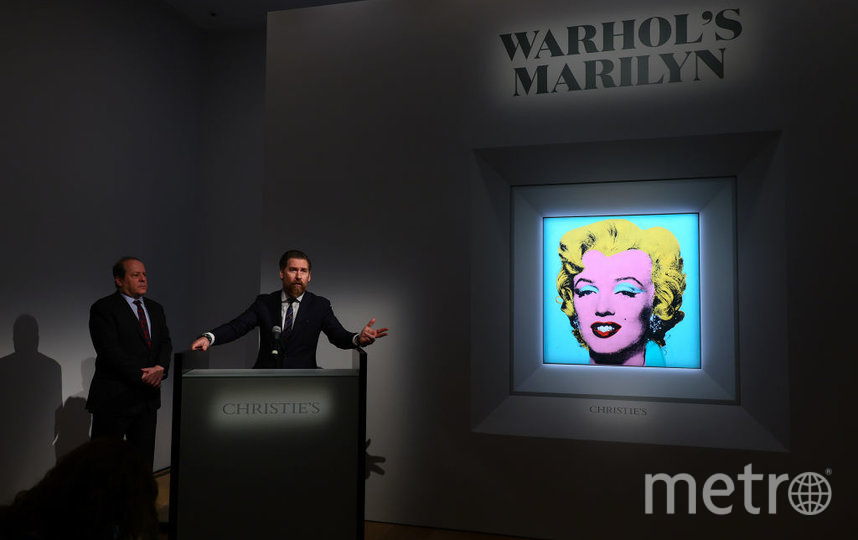 Портрет Мэрилин Монро ушел с аукциона за 195 миллионов долларов