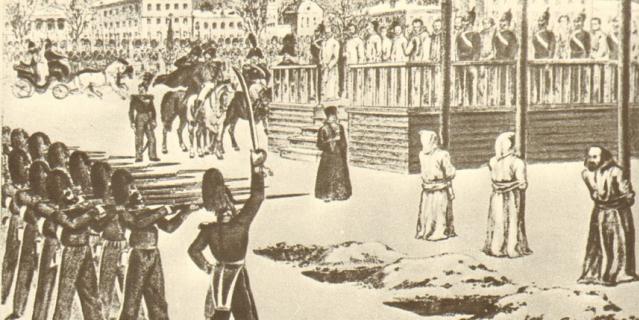 Обряд казни на Семеновском плацу. 1849 г.
