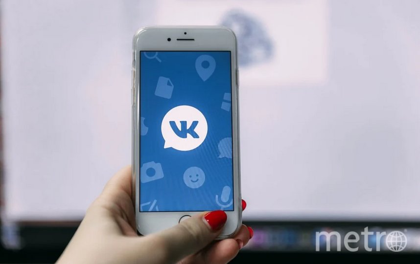 Социальная сеть "ВКонтакте" запускает собственный мессенджер