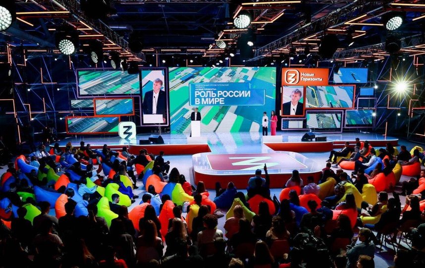 В рамках марафона работают пять дискуссионных площадок. Фото https://marathon.znanierussia.ru