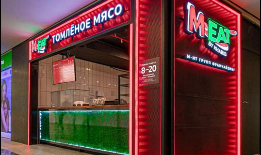 Ресторанная сеть Хабиба Нурмагомедова вскоре может составить конкуренцию ушедшему из России Макдональдсу.