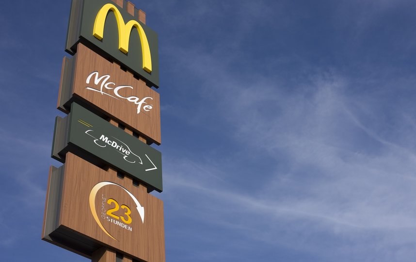 McDonald’s тоже скоро проводолжит свою работу. Фото https://pixabay.com